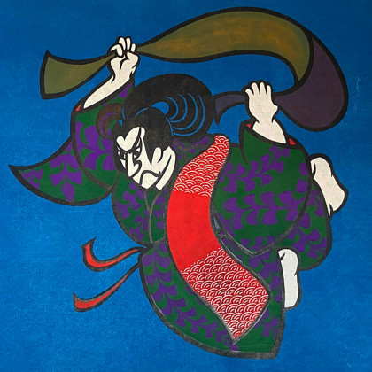 Kabuki Legends: Stencil Prints of Takahashi Hiromitsu