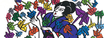 Kabuki Legends: Stencil Prints by Takahashi Hiromitsu